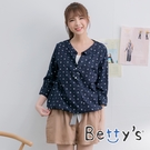 betty’s貝蒂思　條紋綁帶素面短褲(駝色)