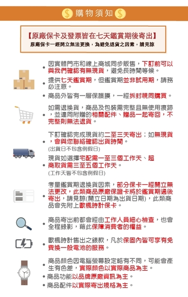 Cerruti 11 Pluviano 魯米亞諾日期真皮腕錶 爵士黑 Cra402 台灣總代理公司貨享二年保固 歐楓時計 Yahoo奇摩超級商城