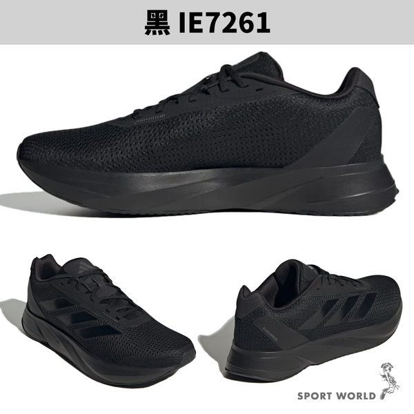 Adidas 慢跑鞋 男鞋 避震 DURAMO SL 黑【運動世界】IE7261 product thumbnail 3