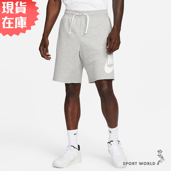 Nike 男裝 短褲 棉褲 灰【運動世界】DX0503-063