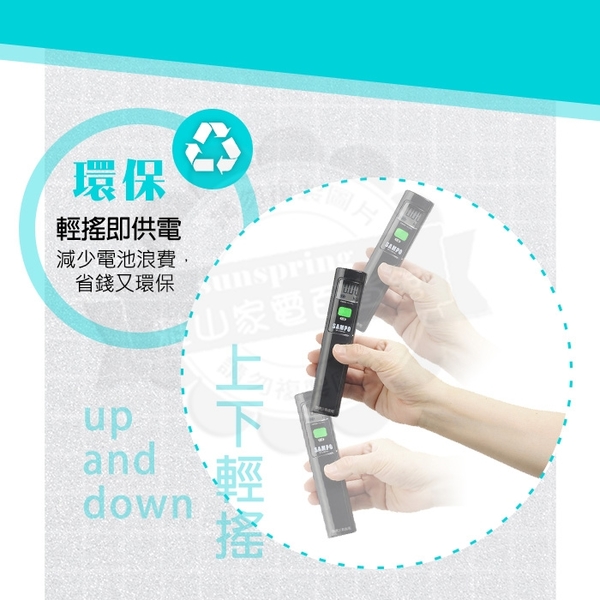 【SAMPO聲寶】免電池行李秤 BF-L1801AL product thumbnail 4