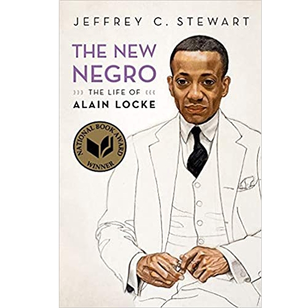 2018/2019 美國得獎作品 The New Negro: The Life of Alain Locke Illustrated Edition