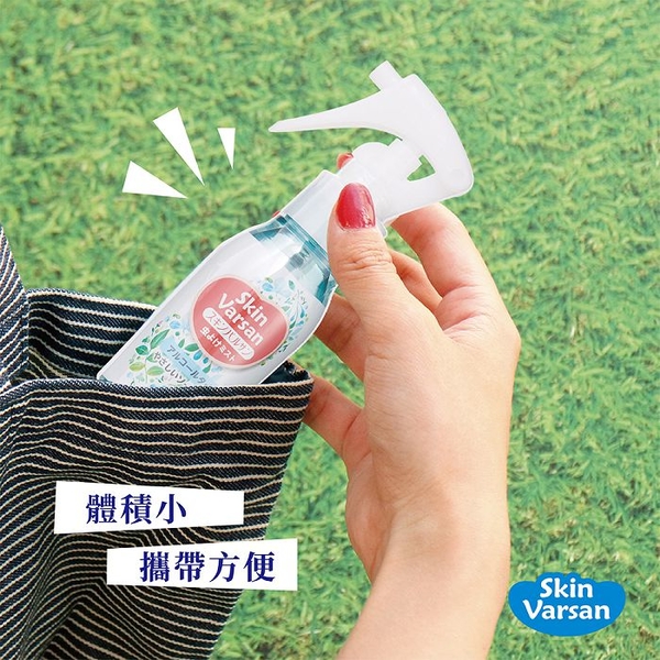 【效期至25年2/18】日本 Varsan 長效防蚊噴液50ml-可噴肌膚 日本製|派卡瑞丁 product thumbnail 7