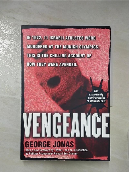 【書寶二手書T5／歷史_D6S】Vengeance_George Jonas