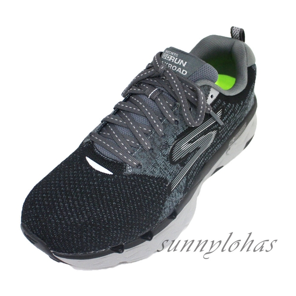 skechers maxroad 3 ultra