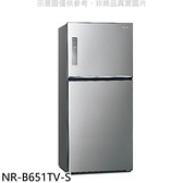 【南紡購物中心】Panasonic國際牌【NR-B651TV-S】650公升雙門變頻冰箱晶漾銀