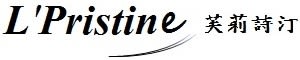 L'Pristine 芙莉詩汀 全店促銷活動