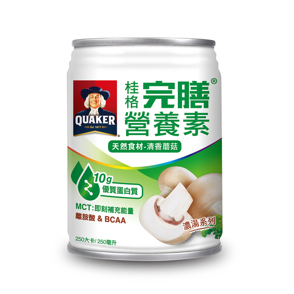 【買1箱送2罐】桂格 完膳營養素-天然食材清香蘑菇 (250ml/24瓶/箱)【杏一】 product image 1