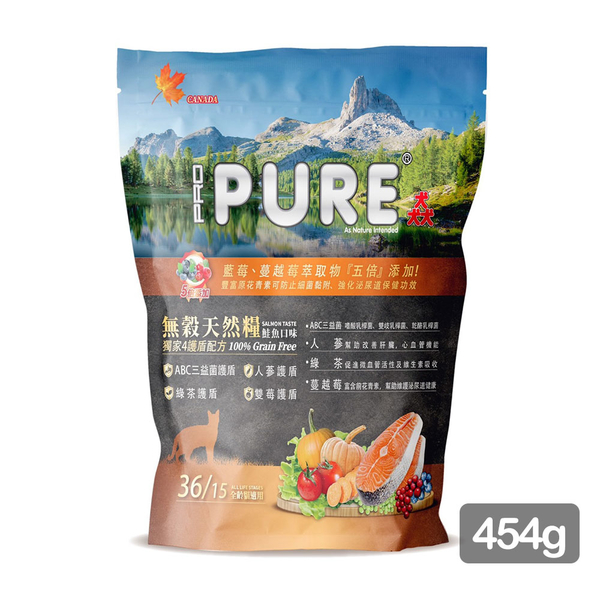 寵物家族-Pure猋-無穀天然糧-鮭魚口味1LB(454G)