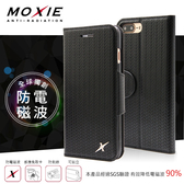 【現貨】買一送一 Moxie X-Shell iPhone 7 / 8 Plus 防電磁波 編織紋真皮手機皮套 / 紳士黑 可插卡
