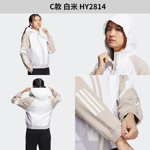 Adidas 女 連帽外套 休閒 口袋 黑白 HY2811 / 藍紫 HY2813 / 白米 HY2814 product thumbnail 8