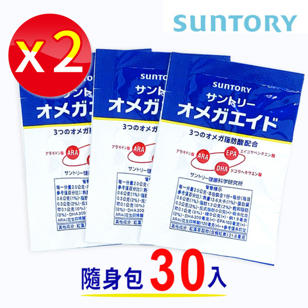 【兩組】SUNTORY三得利 益思健 6錠*30包隨身包 2024.07 product thumbnail 2