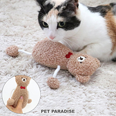 【PET PARADISE 寵物精品】PP 2023新款●《CAT》熊熊造型玩具 內含貓薄荷