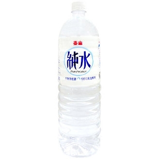 泰山純水1500ml【康鄰超市】