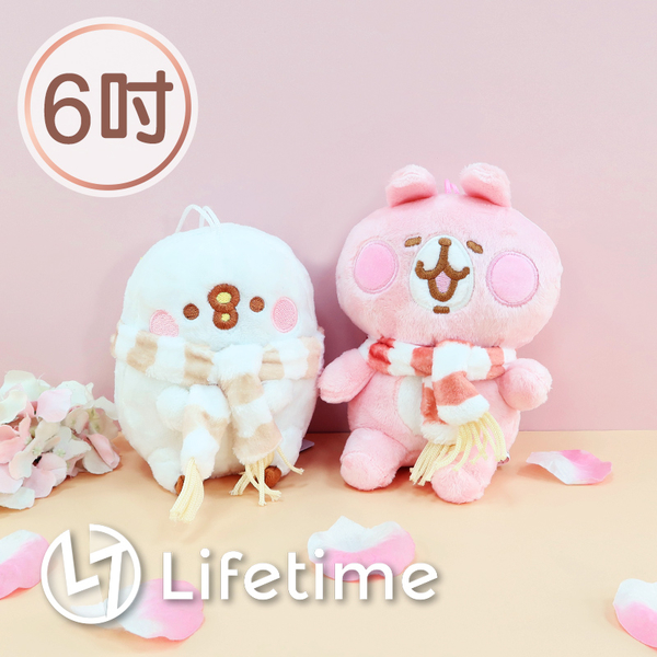 ﹝卡娜赫拉冬季圍巾娃娃6吋﹞正版 絨毛娃娃 玩偶 吊飾 兔兔 15cm〖LifeTime一生流行館〗