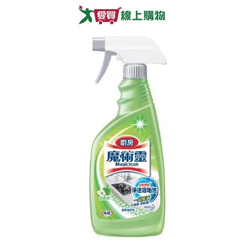 魔術靈廚房清潔劑噴槍瓶-青蘋香500ml【愛買】