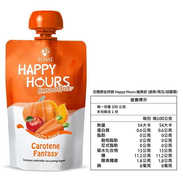 HAPPY HOURS 生機纖果飲 100g 義大利 果泥 佑爾康金貝親 生機水果趣 副食品 1150 大地之愛 product thumbnail 10