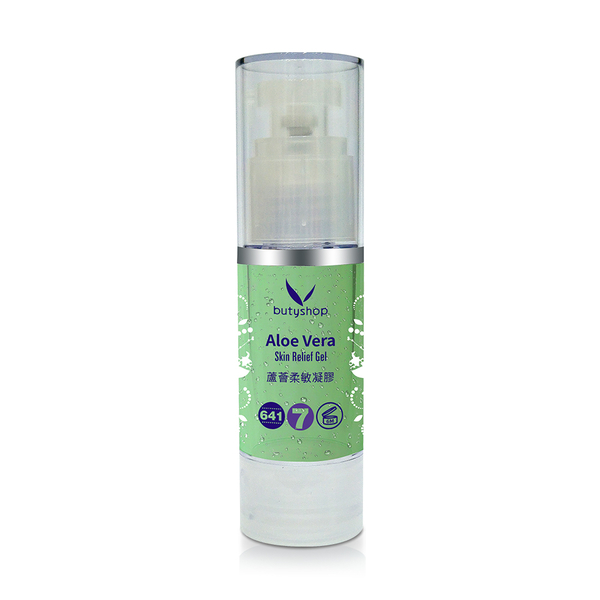 蘆薈柔敏凝膠 Aloe Vera Skin Relief Gel (32ml)-butyshop沛莉