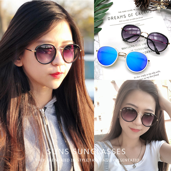 韓妞墨鏡 復古圓框眼鏡 墨鏡網紅款 時尚潮流 太陽眼鏡 100%抗UV400 反光鏡面