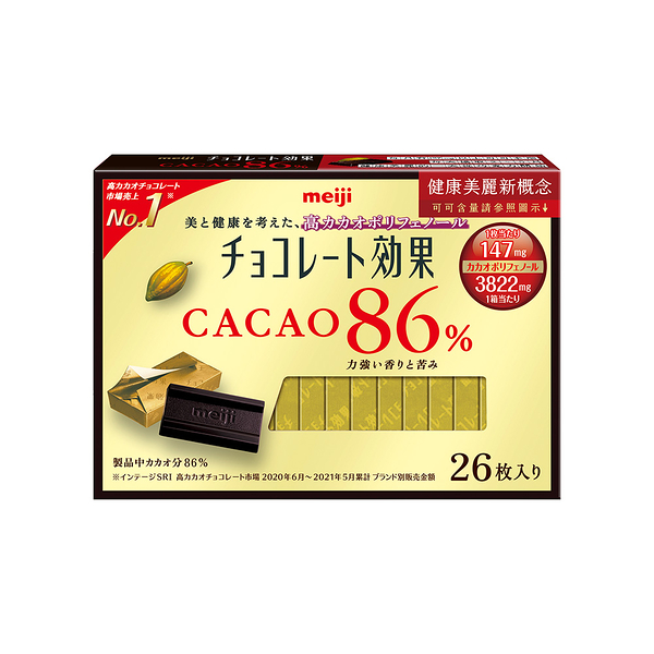 meiji 明治 CACAO 86%黑巧克力 (5g/26枚/盒)【杏一】