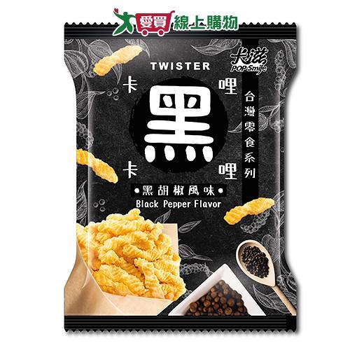 卡滋卡哩卡哩-黑胡椒風味95G【愛買】