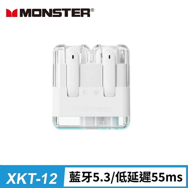 MONSTER 琉光粉彩藍牙耳機 MON-XKT12 雪峰白