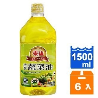 泰山精選蔬菜油1.5L(6入)/箱【康鄰超市】