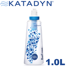 【KATADYN 瑞士 個人隨身濾水器水壺水袋《1.0L》】8018007/水壺/水袋/水瓶