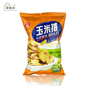 九福~玉米捲-椒鹽口味90公克/包(全素)