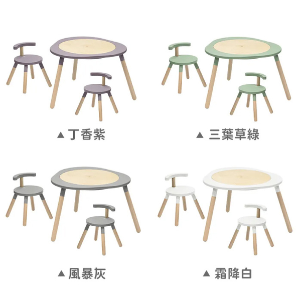挪威 Stokke MuTable V2 基本組(1桌+2椅)多款可選 product thumbnail 3