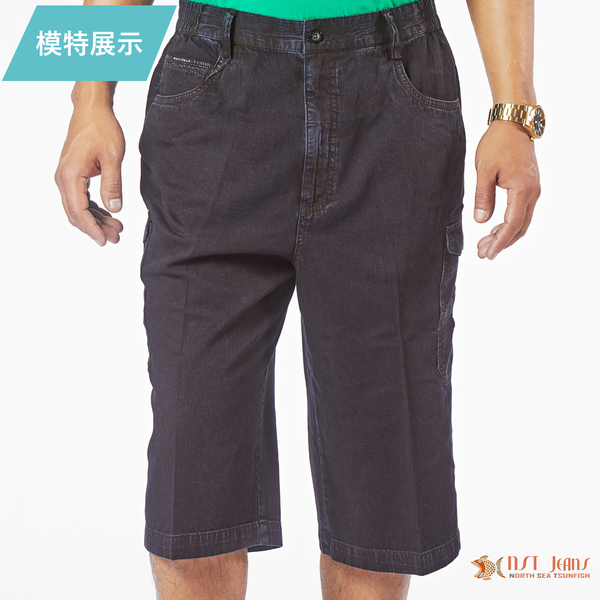 【NST Jeans】做工的人 深藍雙側袋工作褲 男鬆緊腰七分短褲 (中高腰寬版) 特大尺碼005(26331)台灣製 product thumbnail 5