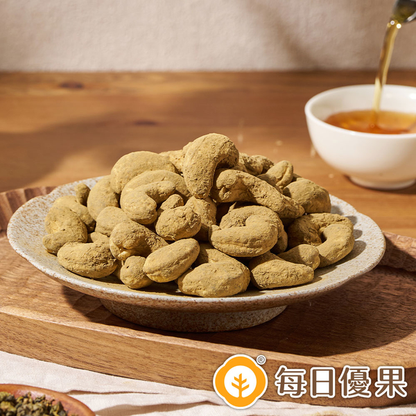 茶系腰果-台灣鐵觀音200G 每日優果 product thumbnail 4