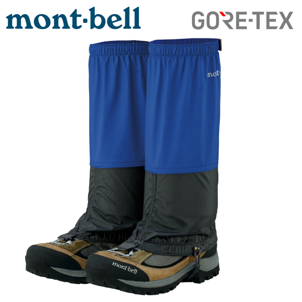 Mont Bell 日本gore Tex Light Spats Long 綁腿 群青藍 防水 腿套 戶外 袖套 腿套 Yahoo奇摩購物中心