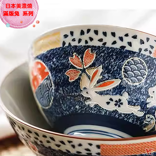 [堯峰陶瓷]日本美濃燒 滿版兔大平碗(單入)|動物 兔子 |情侶 親子碗|日本製陶瓷碗 product thumbnail 8
