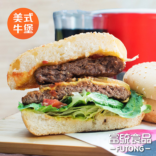 富統-美式牛-厚片漢堡排(10片/1kg/包)#美式牛-2D6A【魚大俠】FF594