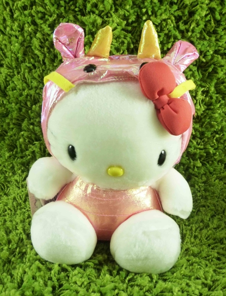 【震撼精品百貨】Hello Kitty 凱蒂貓~KITTY生肖絨毛娃娃-亮面龍