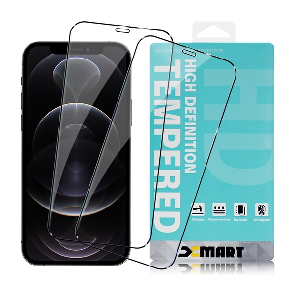 Xmart for iPhone 12/12 Pro 6.1吋 / 12 Mini 5.4吋 / 12 Pro Max 6.7吋 高透光2.5D滿版玻璃貼-黑2張 請選型號