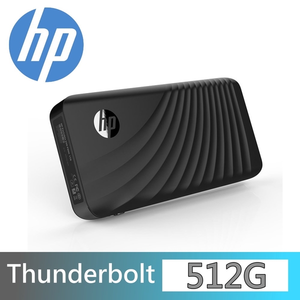 HP P800 512G Thunderbolt 外接式 SSD USB3.0 Type-C