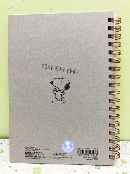 【震撼精品百貨】史奴比Peanuts Snoopy ~SNOOPY 線圈筆記本-紅走路#51553 product thumbnail 4