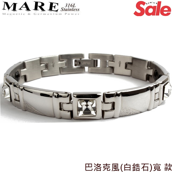 【MARE-316L白鋼】系列：巴洛克風 白鋯石 (寬) 款