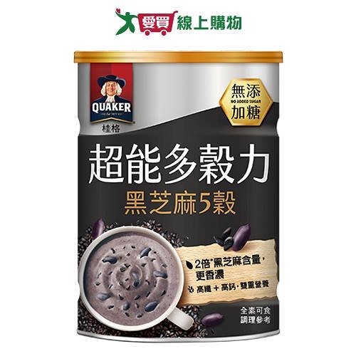 桂格 超能多穀力-黑芝麻x 5穀(無添加糖) 390G【愛買】