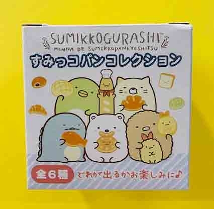 【震撼精品百貨】角落生物 Sumikko Gurashi~SAN-X角落小夥伴-盒子小玩具-隨機出貨*73896