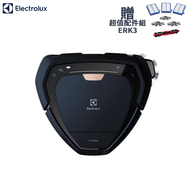 Electrolux伊萊克斯 Pure i9.2 新一代型動機器人 掃地機器人 PI92-6STN (星河藍)