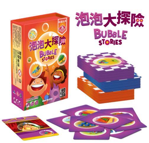 『高雄龐奇桌遊』 泡泡大探險 Bubble Stories 繁體中文版 正版桌上遊戲專賣店 product thumbnail 2