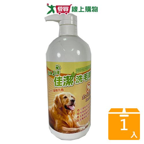 佳潔全犬用除臭洗毛精-茶樹1000ML【愛買】