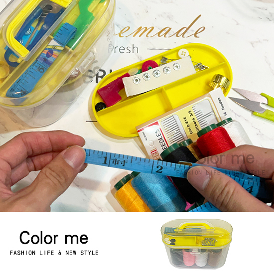 針線盒 縫紉工具組 針線 穿線器 修補工具盒 12色 7色 雙層收納盒 居家針線盒套組 【K011-1】Color me