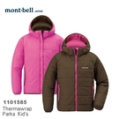【速捷戶外】日本 mont-bell 1101585 THERMWRAP 兒童雙面穿防風科技羽絨外套(咖啡/粉紅)，羽絨衣