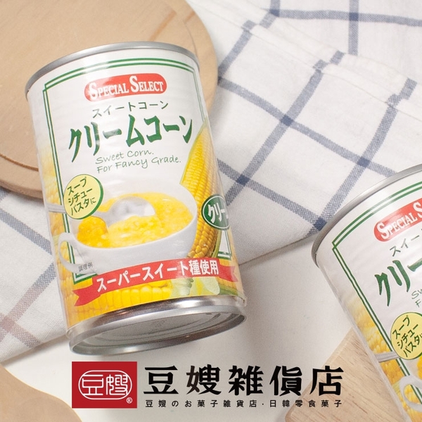 【即期良品】泰國廚房 加藤玉米醬罐(425g) product thumbnail 2