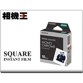 相機王 Fujifilm Instax Square Film Monochrom〔黑白版〕方形拍立得底片