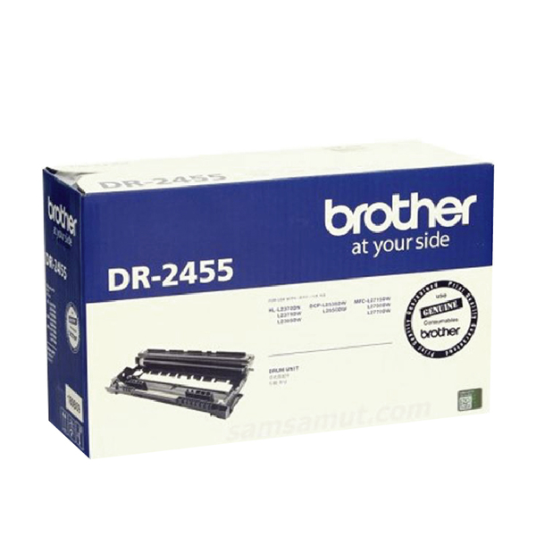 Brother DR-2455 原廠感光鼓 適用 L2375DW L2715DW L2750DW L2770DW product thumbnail 2